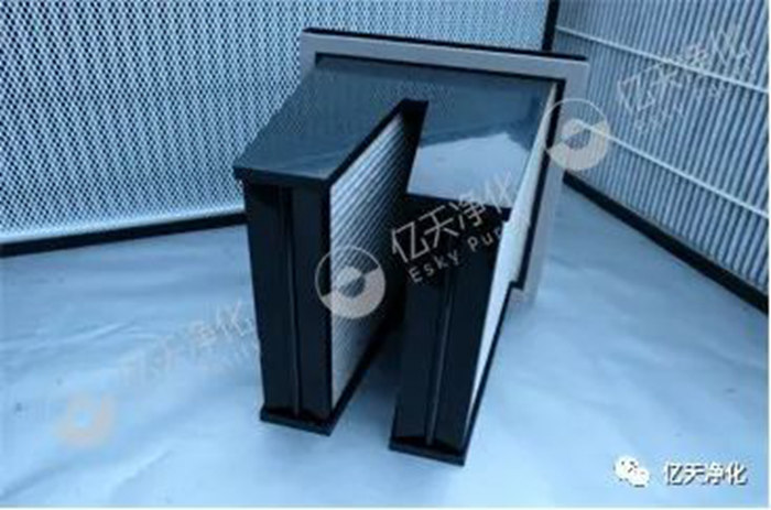 ESKY--W型化學(xué)過濾器