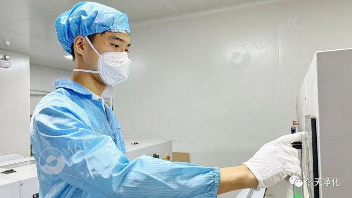 為保證潔凈室所要求的空氣潔凈度，需要采取哪些潔凈措施