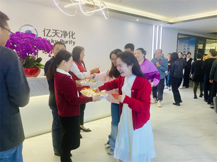 億天凈化丨龍行大運(yùn)，開工大吉！