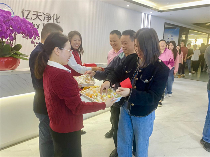 億天凈化丨龍行大運(yùn)，開工大吉！