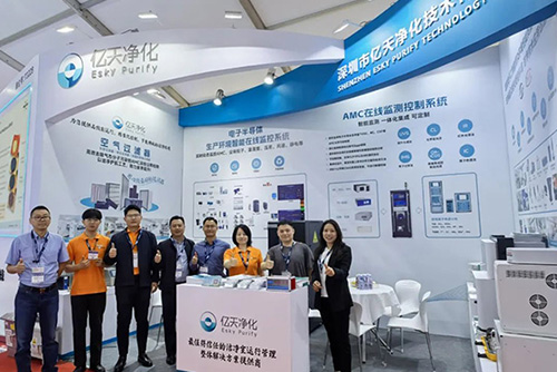億天凈化閃耀SEMICON China 2025：以潔凈技術賦能半導體產(chǎn)業(yè)高質(zhì)量發(fā)展